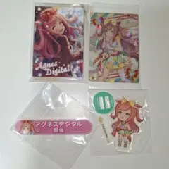 2026年最新】アグネスデジタルの人気アイテム - メルカリ
