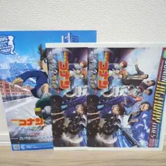 名探偵コナン　映画　新聞　ハイウェイの堕天使　　2部　フライヤー