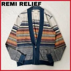 REMI RELIEF コンチョ ネイティブ柄 ボーダー カーディガンのサムネイル