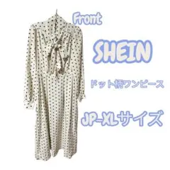SHEIN ドット柄ロングワンピース JP-XL オフホワイト