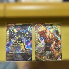 ガンバレジェンズCX3弾LR クウガ アメイジングマイティ　ガヴ　オーバーモード