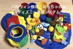 2025年5月購入！【新品未使用】プレイアロング　おもちゃ・絵本3冊DWE 2025年5月購入！【新品未使用】プレイアロング おもちゃ・絵本3冊DWE