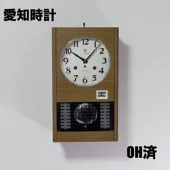 2026年最新】愛知時計 30の人気アイテム - メルカリ