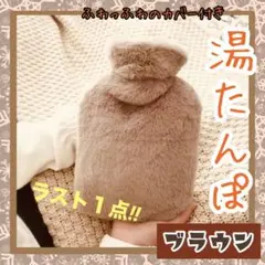 スフレ様 リクエスト 2点 まとめ商品