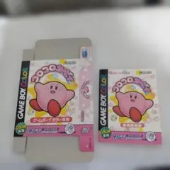 Item thumbnail for item f34db0c7-453e-4ccf-be82-a65528ac5988