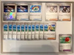 夜のタンカ　ポケパッド　ロケット団のラムダ　リーリエの決心　ふうせん　汎用まとめ