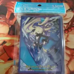 ポケモン デッキシールド シロナ&ガブリアス