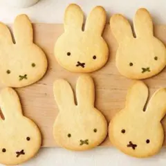 Item thumbnail for item f076f49a-87d7-42a1-afff-1d9254890013