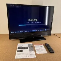 美品】MITSUBISHI LCD-A32BHR10 BD・1TB HDD内蔵 - メルカリ