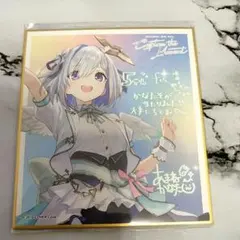ホロライブ 天音かなた 手描きイラスト 色紙 - メルカリ