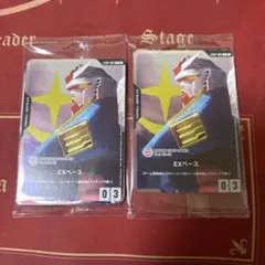 バンダイフェス 来場者特典 入場特典 未開封 プロモ パック ルフィ 等 BCG