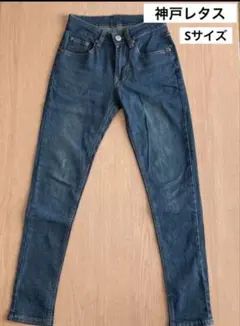 Item thumbnail for item f7519f60-6be6-4276-9884-a6450a2a9876