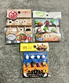 Item thumbnail for item 23649900-6f32-4075-a86a-b2dd6c1c2a97