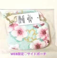 【新品未開封★WEB限定】フェイラー コイザクラ サイドポーチ ペールグリーン