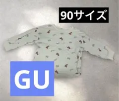 GU ベビー クマ柄 ロンT 긴팔 90cm