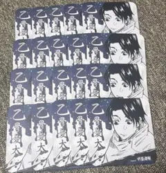 呪術廻戦 アートコースター 第2弾 BOX特典 乙骨憂太 - メルカリ