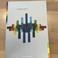 Item thumbnail for item e69a8381-3ea6-43e5-ab91-a00d2873defe