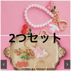 サンリオ　きらきらフルーツチャーム　シナモロール　マイメロディ