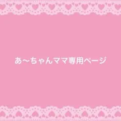 Item thumbnail for item 8962ddc4-8f9f-43fd-889e-1e3e29c80103