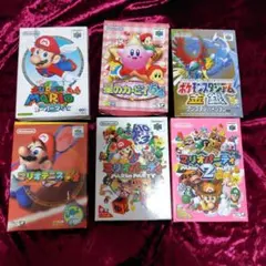 ニンテンドー64　6本　まとめ売り