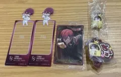 アイドリッシュセブン ZOOL 狗丸トウマ　グッズ
