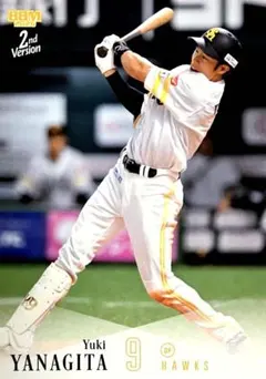 柳田悠岐 福岡ソフトバンクホークス レギュラーカード BBM 2026 2nd