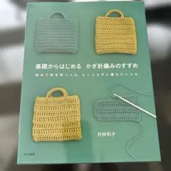 Item thumbnail for item 5afc1a35-eee3-47bf-b183-28f052a42a37