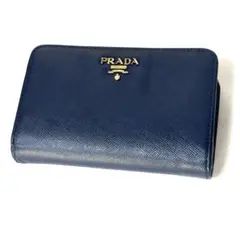 PRADA プラダ 折り財布 ラウンドファスナー ブルー サフィアーノレザー