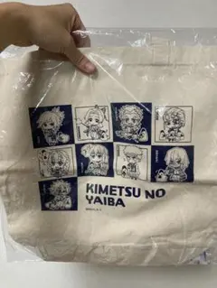 ローソン　鬼滅の刃 トートバッグ