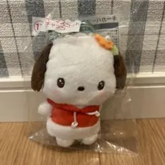 サンリオキャラクターズ当たりくじ キーカバーマスコット ポチャッコ