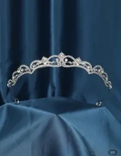 クリスタル装飾 シルバー ティアラ