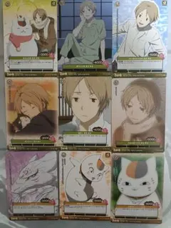 夏目友人帳　トレーディングカード　特典　６枚 夏目友人帳」 アニメ版トレーディングカード (トレーディングカード