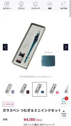 Item thumbnail for item 8891ce3e-f89c-4df0-8d0f-18d8625a57f5