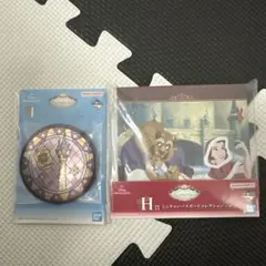 ディズニー プリンセス 一番くじ 美女と野獣 ラプンツェル I賞H賞2点セット