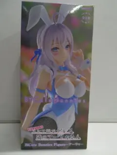 時々ボソッとロシア語でデレる隣のアーリャさん BiCute Bunnies - メルカリ
