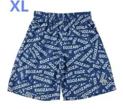 2026年最新】EGOZARU バスケットボールの人気アイテム - メルカリ