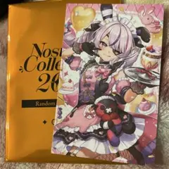 Noah様 リクエスト 2点 まとめ商品