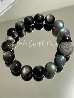 シルバーオブシディアン×グレームーンストーン 天然石ブレスレット