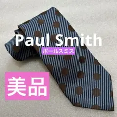 美品✨Paul Smith ポールスミス ネクタイ ドット柄 ストライプ柄 花柄