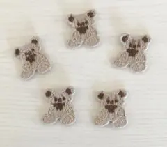 刺繍ワッペン くま　5個　　　　　3327