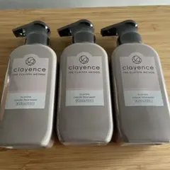 clayenceクレイスパ カラートリートメント キャラメルブラウン3本セット