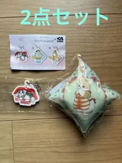 mofusand モフサンド くら寿司 クッションチャーム　ラバーチャーム