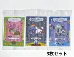 たまごっち　プチプチおみせっちしり〜ず　カード&フレーム チョコクランチ