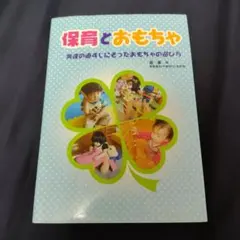 Item thumbnail for item d51eba2c-9f0b-4e6c-9e27-c5d04815d1a7