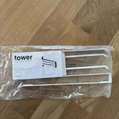 新品未使用　tower 戸棚下布巾ハンガーのサムネイル