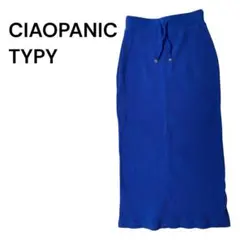 CIAOPANIC TYPY リブニットスカート ブルー ウエストゴム S エス