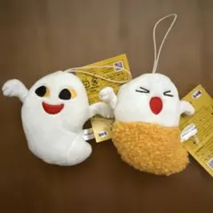 【新品・未使用】めがねうさぎマスコット2種類セットのサムネイル