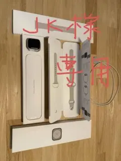 アップルウォッチ8 41mm スターライト GPSモデル　バッテリー100%