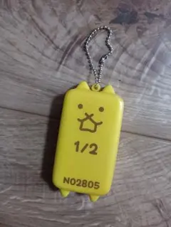 momo様 リクエスト 2点 まとめ商品