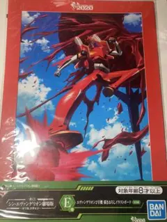 エヴァ 一番くじ E賞 描き下ろしイラストボード H賞ポスター ミサト シンジ